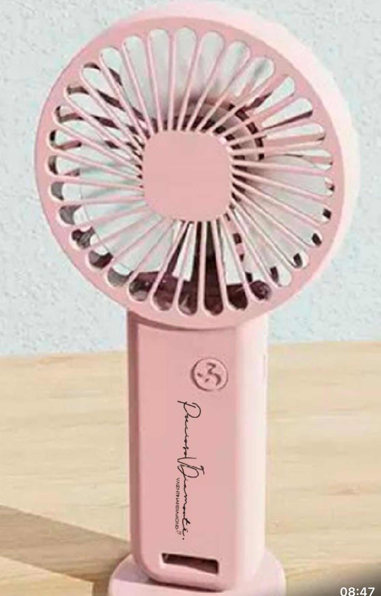 PVD Fans
